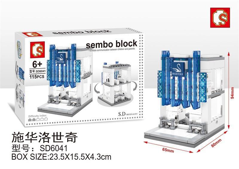 Bộ lắp ghép Sembo SD6041 Cửa hàng trang sức Swarovski mini, đồ chơi mô hình giá rẻ cho bé gái 6 tuổi.
