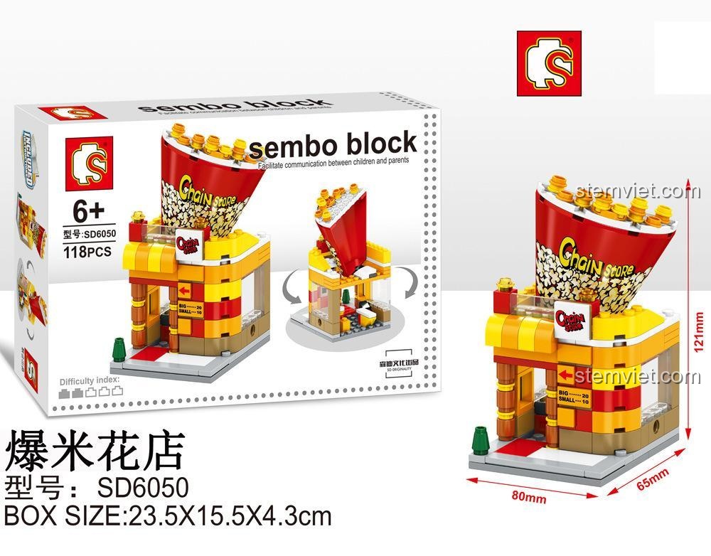 Kích thước chi tiết của đồ chơi mô hình SEMBO SD6050 Cửa hàng bắp rang bơ, cao 121mm, rộng 65mm.