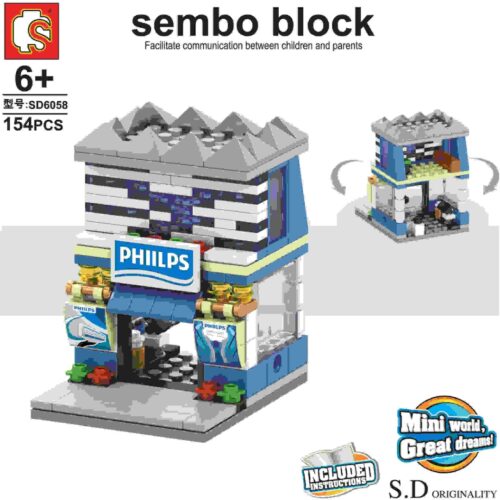 Cửa hàng điện tử Philips Sembo SD6058 sách hướng dẫn Sembo 6058 Mô hình phố mini
