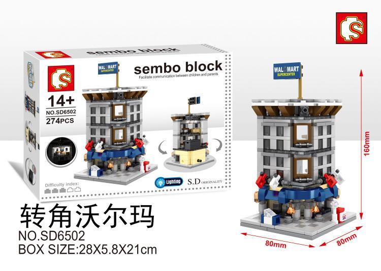 Bộ lắp ghép Sembo SD6502 Tòa nhà Walmart Góc Phố, đồ chơi mô hình kiến trúc có đèn LED cho thanh niên 14 tuổi, giá rẻ.
