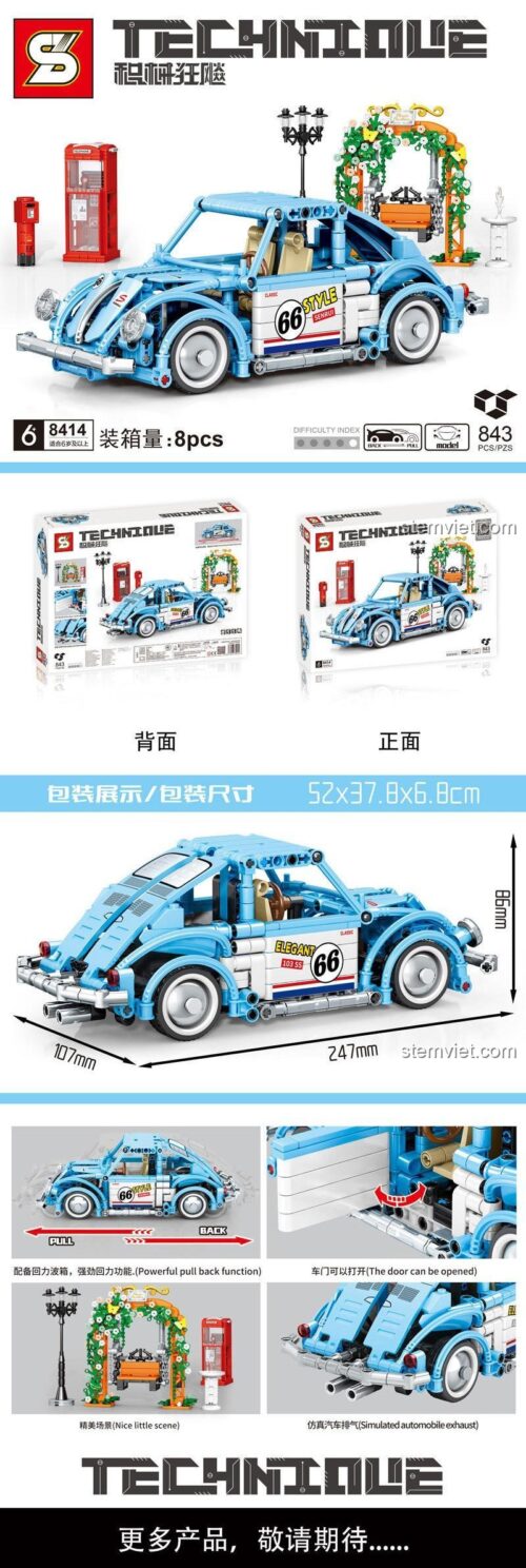 Đồ chơi mô hình Senrui 8414 Xe Volkswagen Beetle cổ điển màu xanh, hiển thị kích thước hộp và mô hình, tính năng kéo lùi mạnh mẽ, cửa mở được, 843 mảnh.