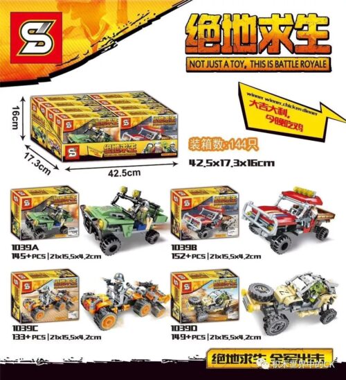 Bộ lắp ráp Xe ATV địa hình Sheng Yuan 1039C chủ đề game PUBG cho bé trai 6 tuổi, giá rẻ.