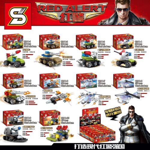 Toàn bộ series đồ chơi mô hình Sheng Yuan 1244 Red Alert, bao gồm bộ lắp ráp Xe Tăng Apocalypse 1244-5 cho bé trai 6 tuổi giá rẻ.