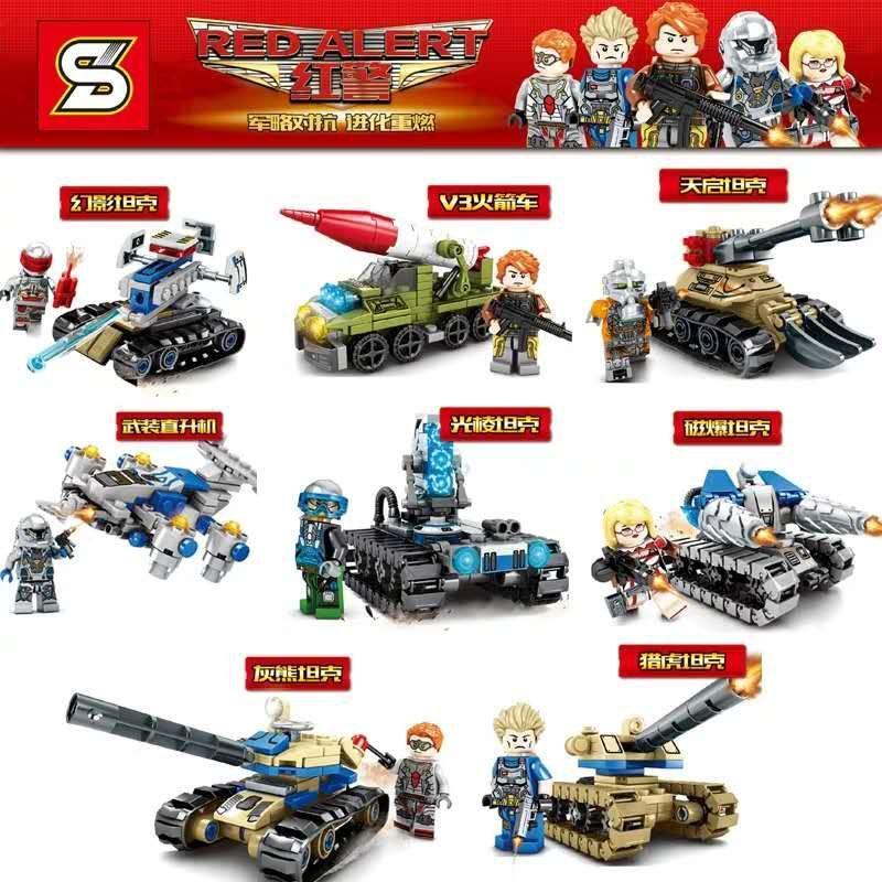 Bộ lắp ghép Sheng Yuan SY1245D Red Alert Bộ 8 Mô Hình Xe Tăng, Tên Lửa và Trực Thăng Chiến Đấu, đồ chơi mô hình quân sự Red Alert cho bé trai 6 tuổi, giá tốt