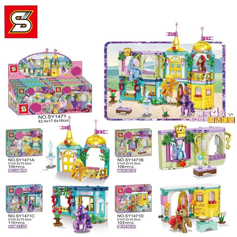 Toàn cảnh bộ lắp ráp Sheng Yuan SY1471 Lâu Đài Phép Thuật My Little Pony cho bé gái 6 tuổi, giá rẻ. Bao gồm 4 hộp nhỏ và mô hình lâu đài lớn được ghép lại.