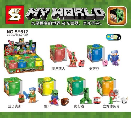 Bộ lắp ráp Minifigure Minecraft SY612 chính hãng Sheng Yuan (SY) giá rẻ. Đồ chơi cho bé trai 6 tuổi, gồm 6 nhân vật Steve, Alex, Creeper, Zombie.
