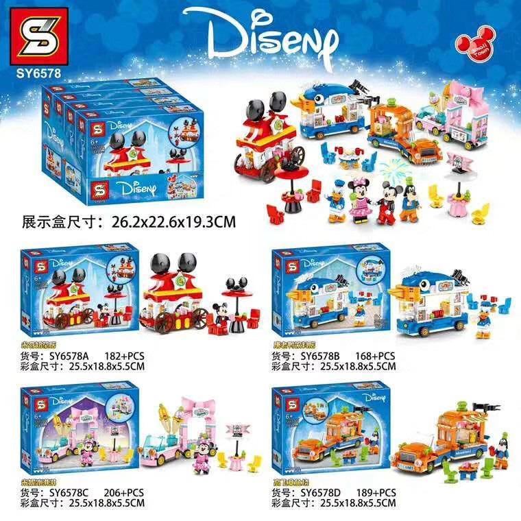 Bộ lắp ghép xe diễu hành của Minnie SY6578C giá rẻ cho bé gái 6 tuổi. Đồ chơi xếp hình Sheng Yuan chủ đề Disney Minnie Mouse màu hồng đáng yêu.