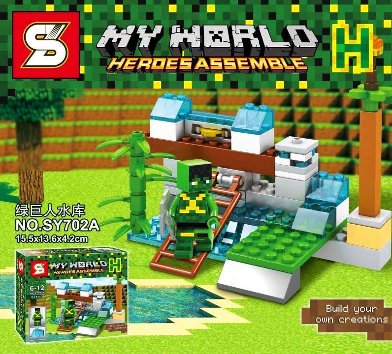Bộ lắp ghép Sheng Yuan SY702A Hồ Chứa Nước Của Hulk, đồ chơi xếp hình Minecraft cho bé trai 6 tuổi giá rẻ.