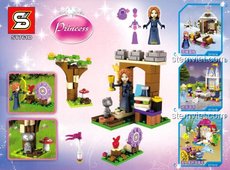 Mặt sau hộp bộ lắp ghép Khu rừng tập luyện của Merida SY761. Bộ đồ chơi mô hình Sheng Yuan SY761D gồm 119 chi tiết, an toàn cho trẻ.