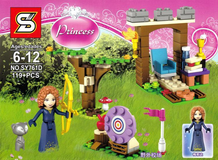 Hộp đồ chơi xếp hình Sheng Yuan SY761D Sân tập bắn cung của công chúa Merida. Món quà giá rẻ cho bé gái 6 tuổi yêu thích phim Công Chúa Tóc Xù.