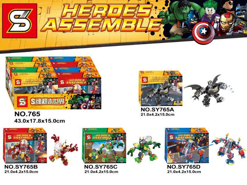 Bộ lắp ráp Robot Chiến Đấu Siêu Anh Hùng Sheng Yuan SY765 giá rẻ cho bé trai 6 tuổi. Gồm 4 robot Batman, Iron Man, Hulk, Captain America.