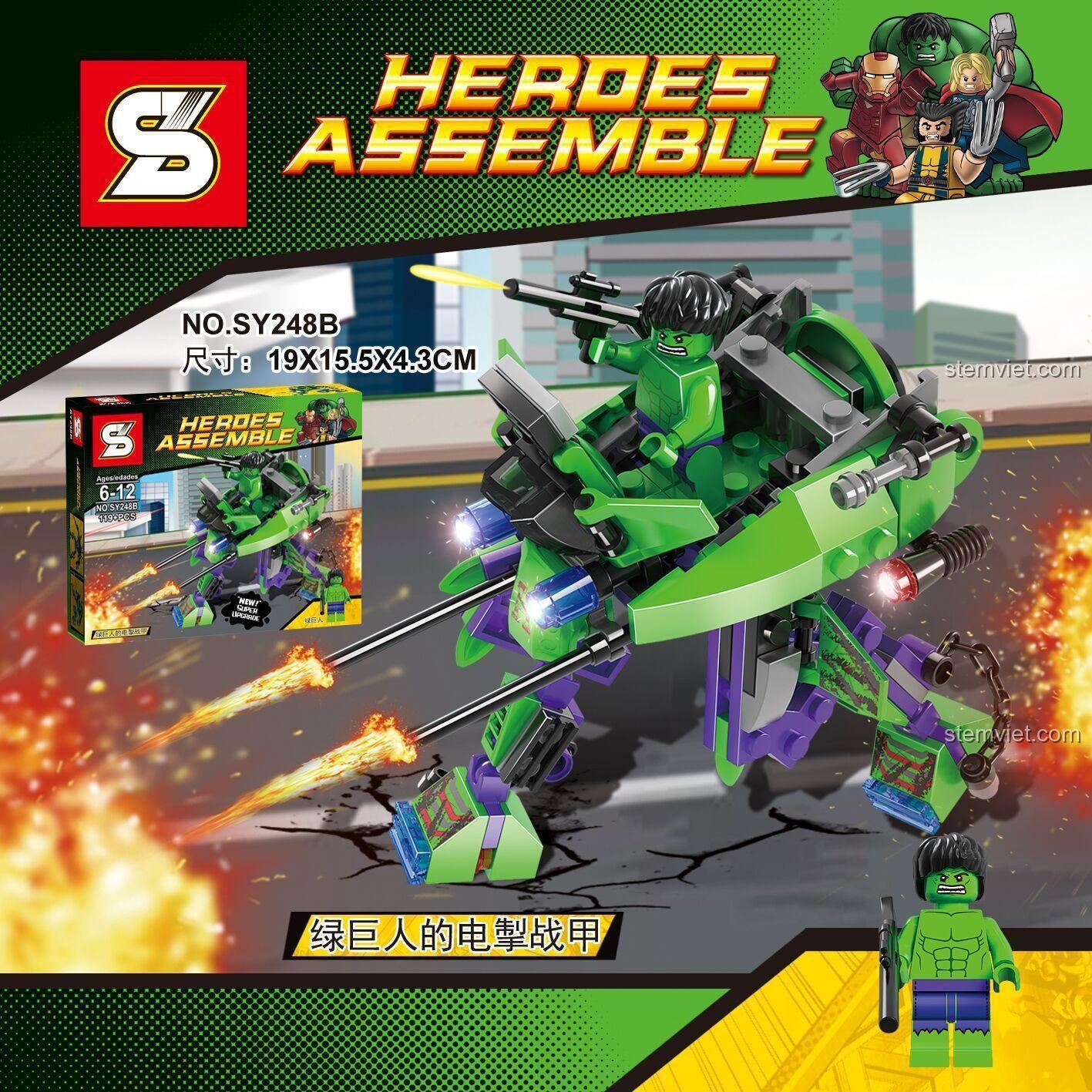 Đồ chơi mô hình Chiến Giáp Tia Chớp của Hulk Shengyuan SY248B, kèm minifigure Hulk, giá rẻ cho bé trai.