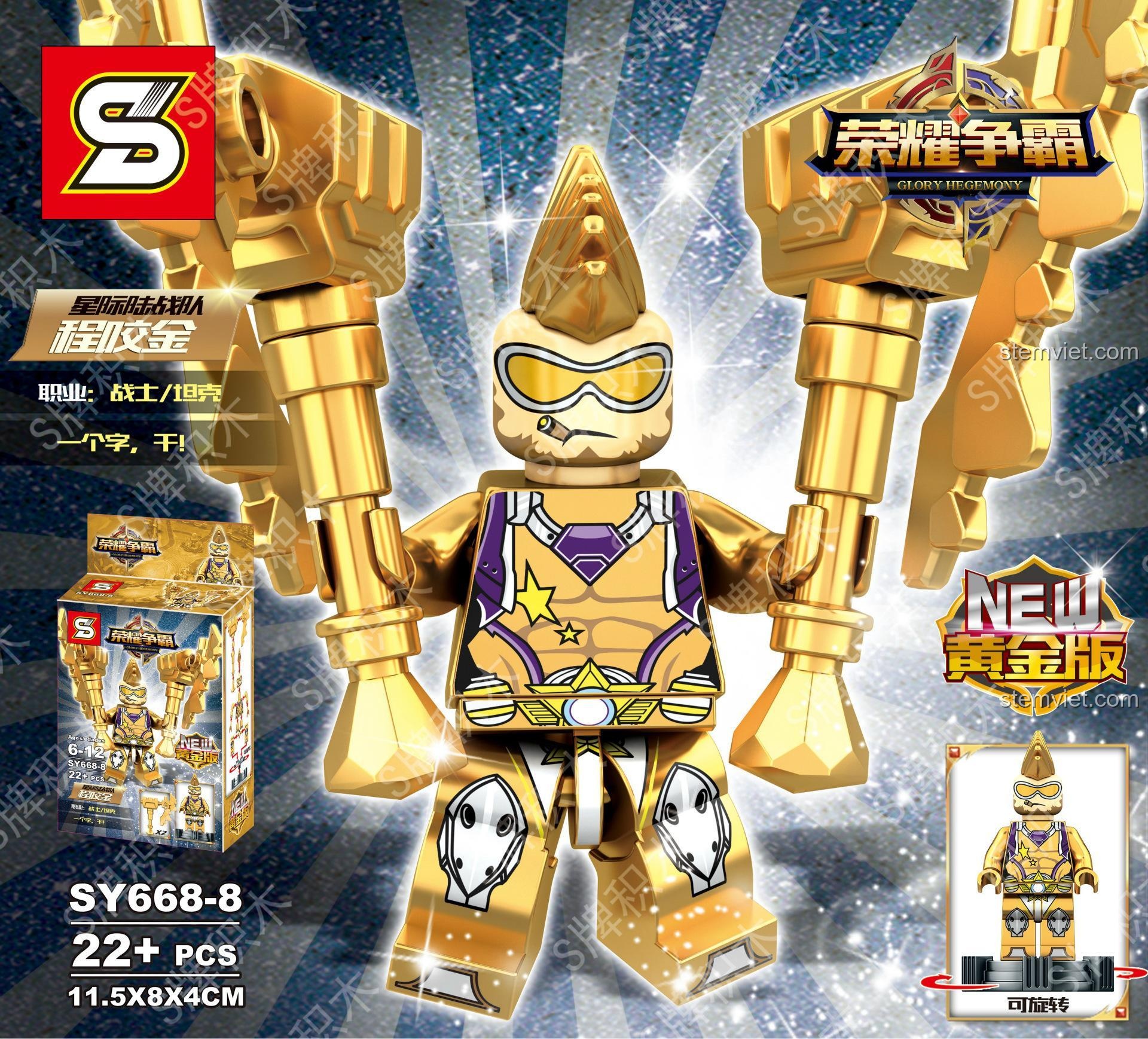 Cận cảnh đồ chơi mô hình Shengyuan SY668-8 Trình Giảo Kim, nhân vật game Vương Giả Vinh Diệu, Tướng Trình Giảo Kim phiên bản hoàng kim.