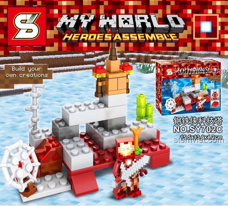 Hình ảnh bộ lắp ráp SY702A Hồ chứa của Hulk, một phần của series My World Heroes Assemble.