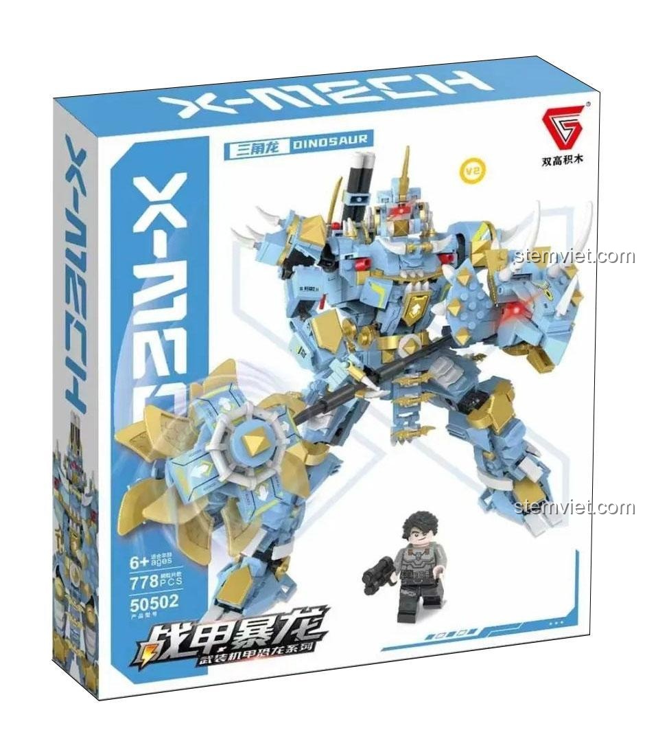 Hộp đồ chơi mô hình Shuanggao 50502 Mecha Khủng Long Bạo Chúa, quà tặng hấp dẫn cho con trai.