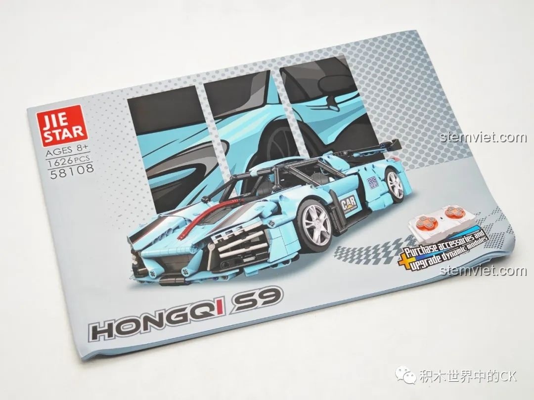 Sách hướng dẫn lắp ráp của bộ JIESTAR 58108 Hồng Kỳ S9, với hình ảnh minh họa rõ ràng và thông tin sản phẩm.