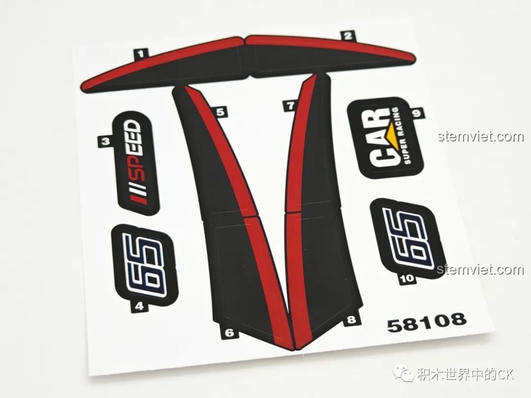 Tấm sticker với các họa tiết màu đen và đỏ, số '65' và chữ 'SPEED' dùng để trang trí cho mô hình JIESTAR 58108 Hồng Kỳ S9.