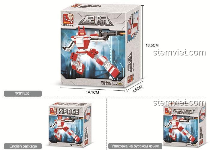 Hộp đồ chơi mô hình Mecha Hỏa Liệt Sư Sluban B0381 với 90 mảnh ghép, quà tặng sáng tạo cho con trai.