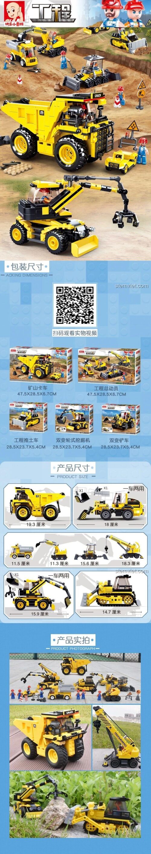 Chi tiết các mẫu lắp ráp của đồ chơi xếp hình Sluban B0805. Mô hình Xe công trình 2 trong 1 với nhiều chi tiết tinh xảo.