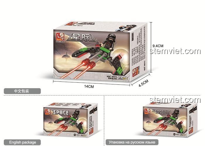 Hộp sản phẩm đồ chơi xếp hình Sluban M38-B0313, món quà giá tốt cho bé trai. Kích thước hộp được thể hiện rõ ràng, giúp phụ huynh dễ dàng hình dung.