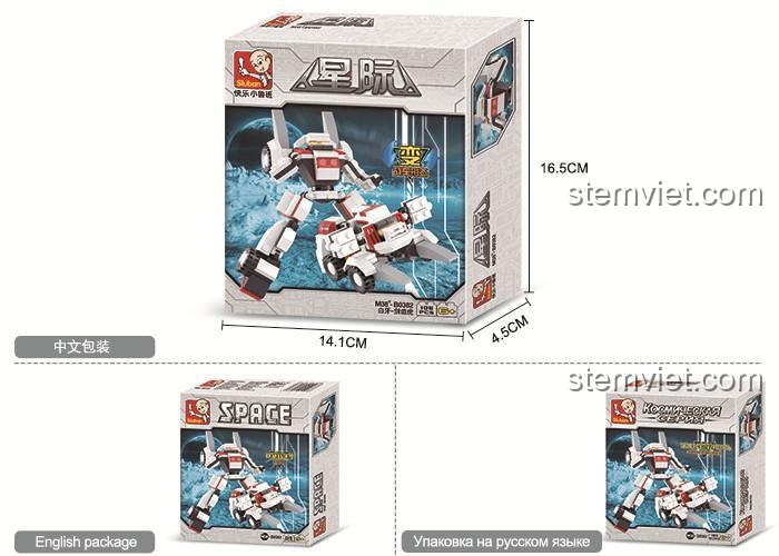 Hộp đồ chơi xếp hình Sluban M38-B0382 Robot Răng Trắng. Kích thước hộp 14.1x16.5x4.5 cm.