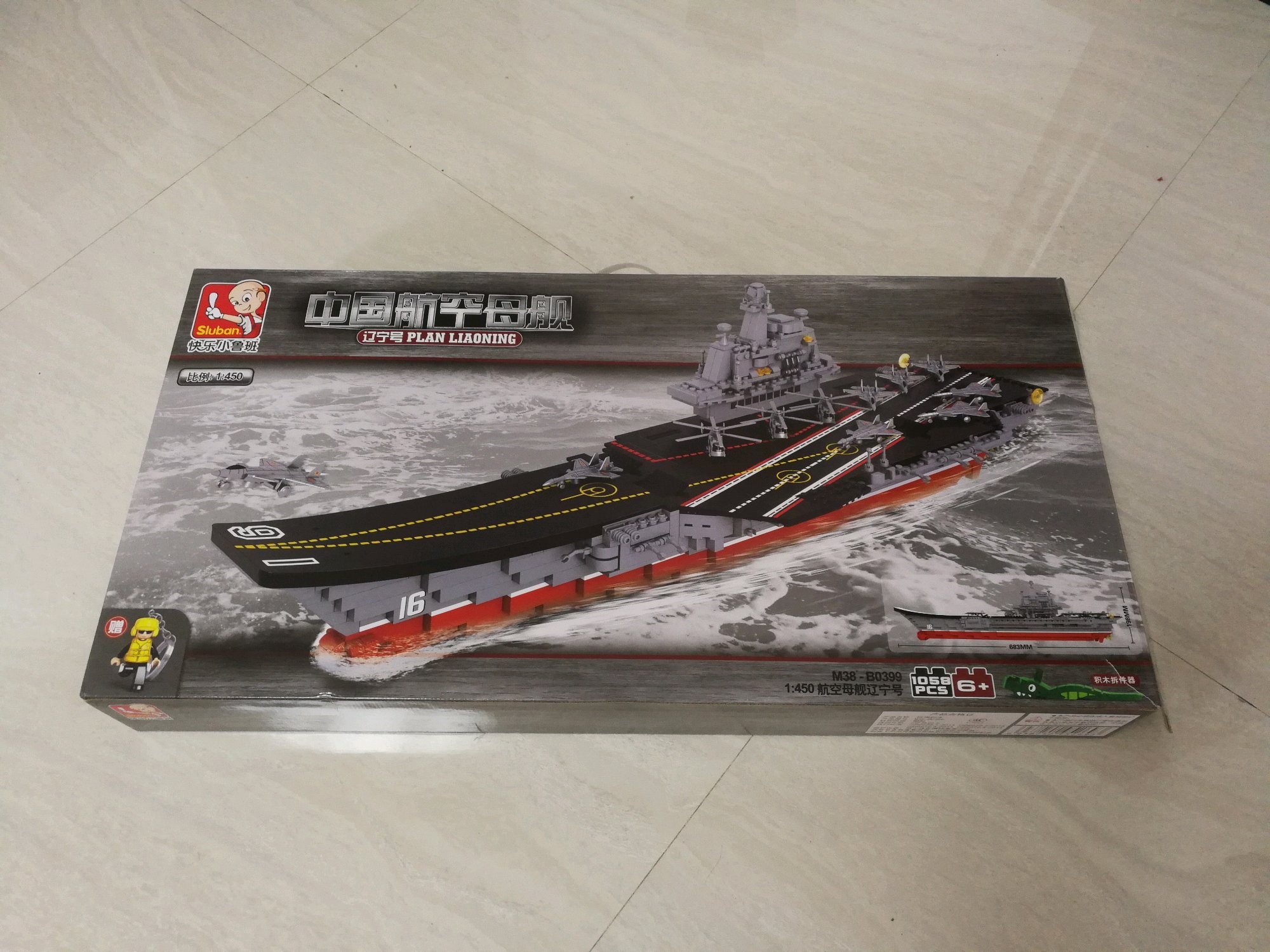 Sluban M38-B0399 bộ lắp ráp Tàu sân bay Liêu Ninh, đồ chơi mô hình Hàng không mẫu hạm Liêu Ninh cho bé trai 6 tuổi, giá tốt