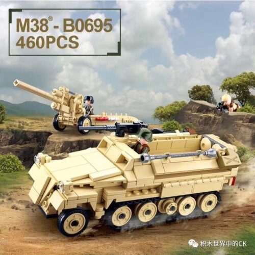 Bộ đồ chơi Sluban M38-B0695 Xe Bán Xích SDKFZ251 và Pháo K18 105MM, đồ chơi lắp ráp quân sự cho bé trai 6 tuổi, tái hiện chiến tranh khốc liệt, giá tốt.