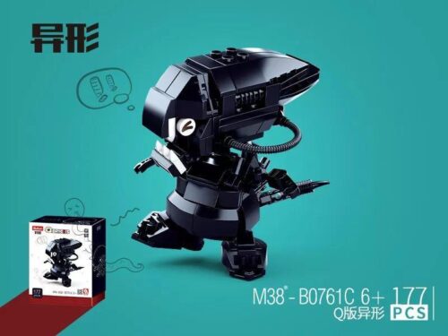 Bộ lắp ghép Sluban M38-B0761C Mô hình Q-version Quái Vật Ngoài Hành Tinh Alien đáng yêu cho bé trai 6 tuổi, giá tốt.