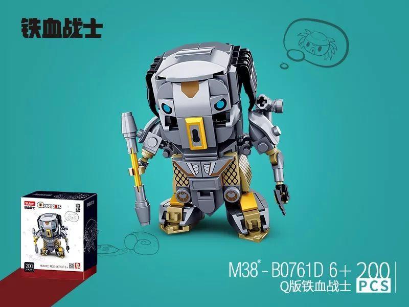 Bộ lắp ghép Người Ngoài Hành Tinh Săn Mồi Q-version Sluban M38-B0761D giá tốt cho bé trai 6 tuổi, mô hình Predator Q-version 200 mảnh ghép.