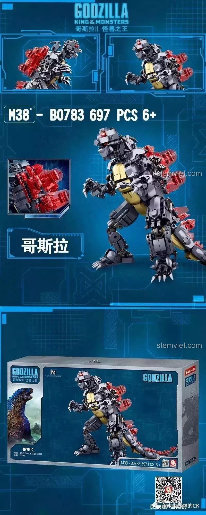 Hộp đồ chơi Sluban M38-B0783 Godzilla, bộ lắp ghép Vua Quái vật Godzilla, đồ chơi cho bé trai 6 tuổi, giá rẻ