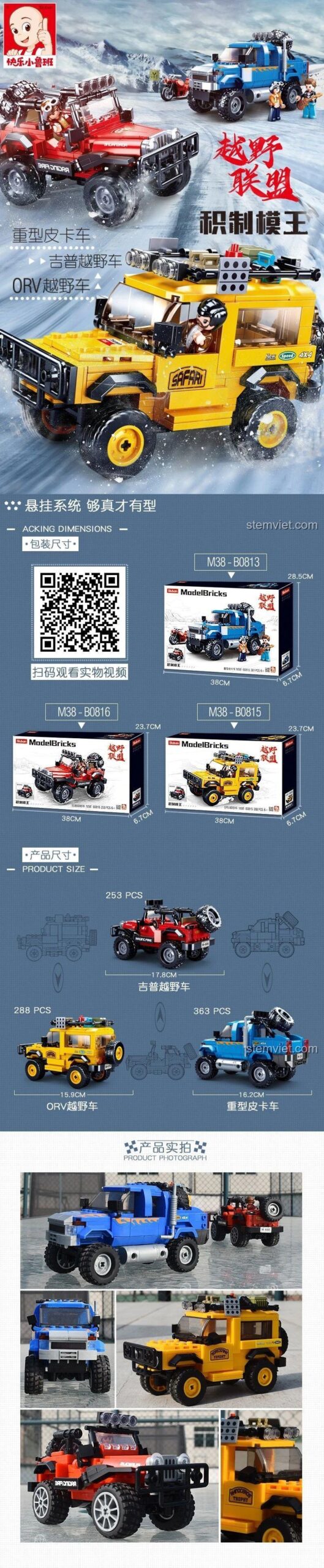 Thông tin sản phẩm Sluban M38-B0816 Xe Jeep Địa Hình, bao gồm mã số, số chi tiết, chất liệu nhựa ABS, độ tuổi 6+ và kích thước hộp 38x23.7x6.7cm, đáng tiền cho bé trai.