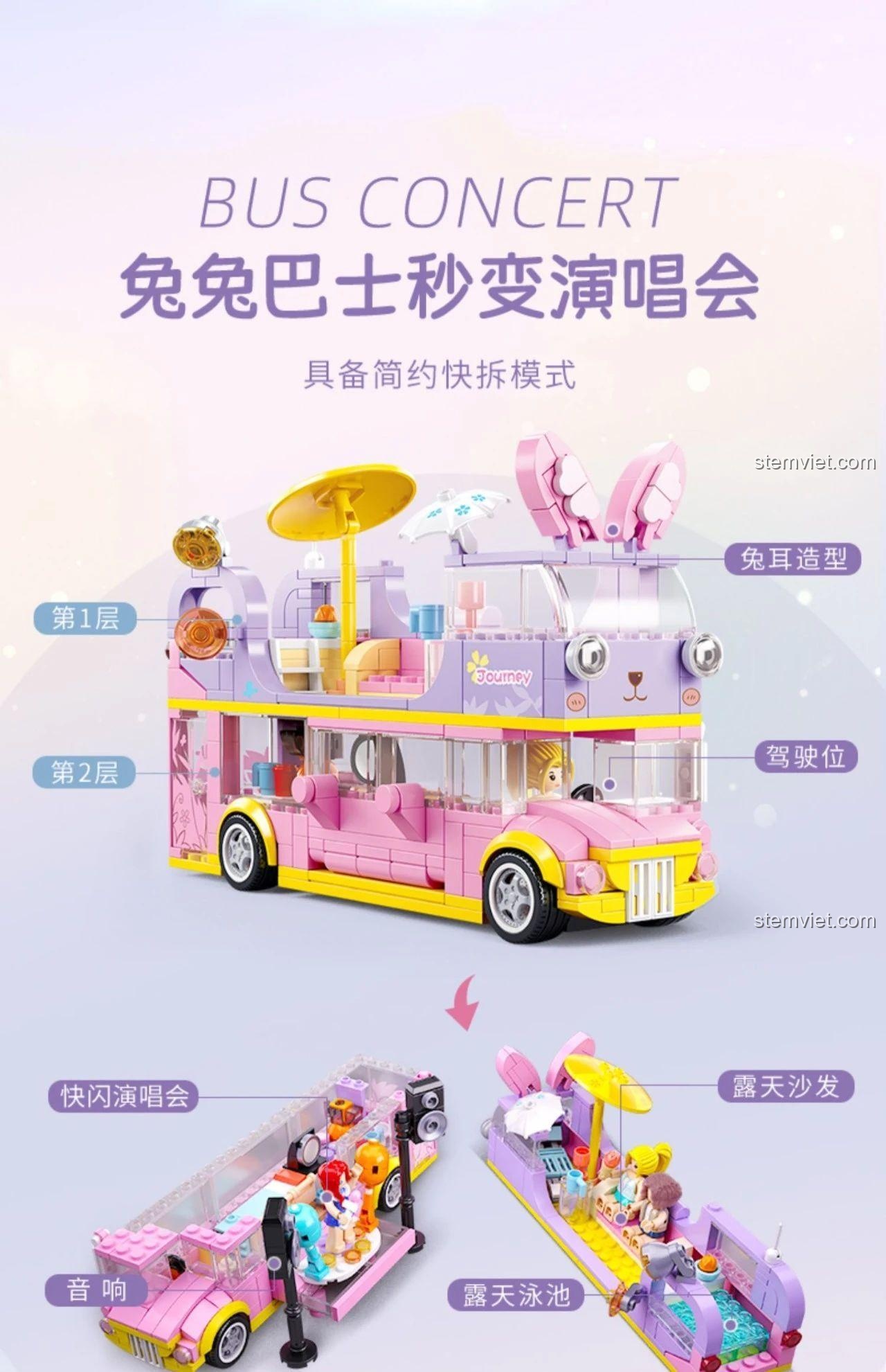 Bộ xếp hình Sluban M38-B1165 Xe Buýt Hai Tầng biến hình thành sân khấu và hồ bơi, đồ chơi mô hình đa năng.