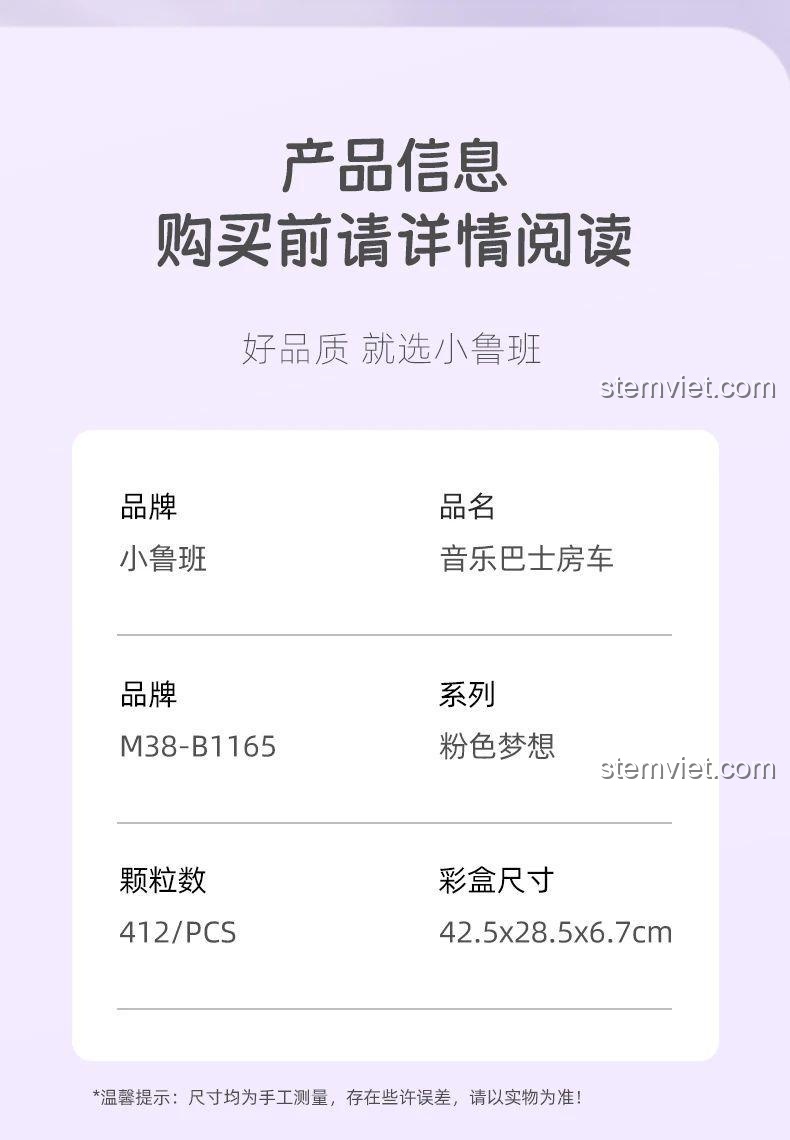 Thông tin sản phẩm Sluban M38-B1165 Xe Buýt Thỏ Hồng, bao gồm số chi tiết và kích thước hộp.