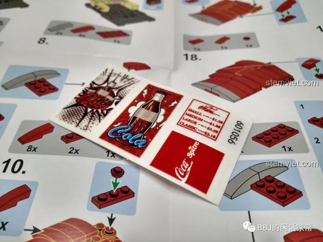 Tấm sticker dán chuyển của bộ xếp hình Cửa hàng nước ngọt cốc 601056 siêu tiết kiệm.