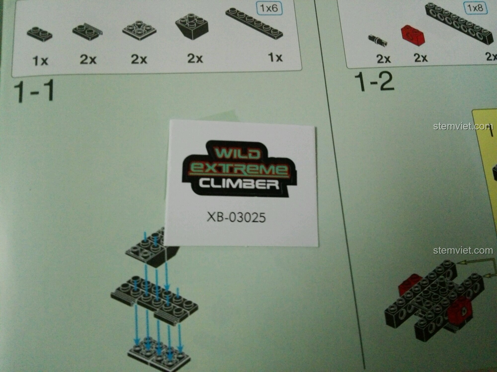 Tờ sticker đi kèm trong sách hướng dẫn của bộ lắp ráp Xe địa hình dã ngoại 3025 nhưng không cần sử dụng.