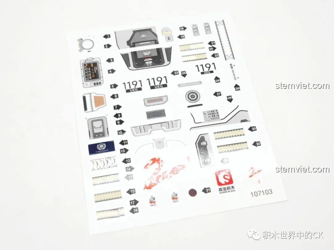 Tấm sticker đi kèm trong bộ figure Mô hình Phi hành gia Lưu Lạc Địa Cầu 2 SEMBO 107103 để trang trí các chi tiết.