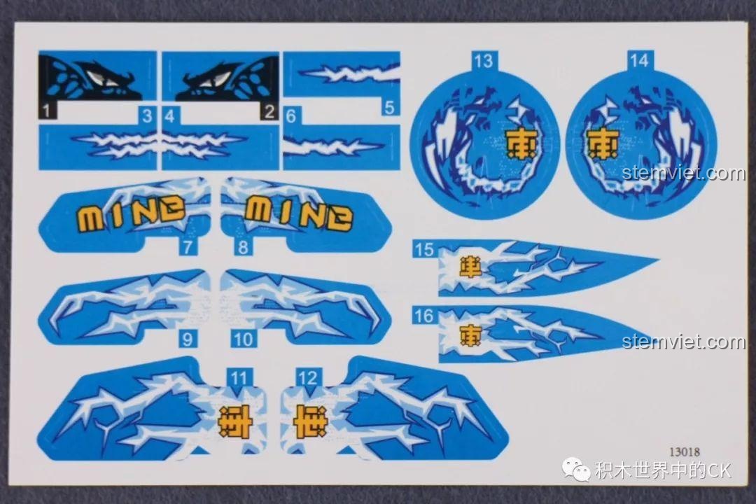 Tấm sticker trang trí cho mô hình Rồng Sét Mould King 13018 với các họa tiết tia chớp.