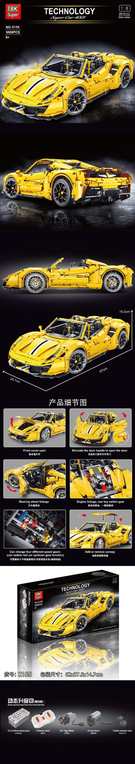 Hộp bộ lắp ráp Super 18K K155 Siêu xe Ferrari 488 tỉ lệ 1:8, 3608 mảnh ghép, dành cho bé trai 8 tuổi, giá tốt
