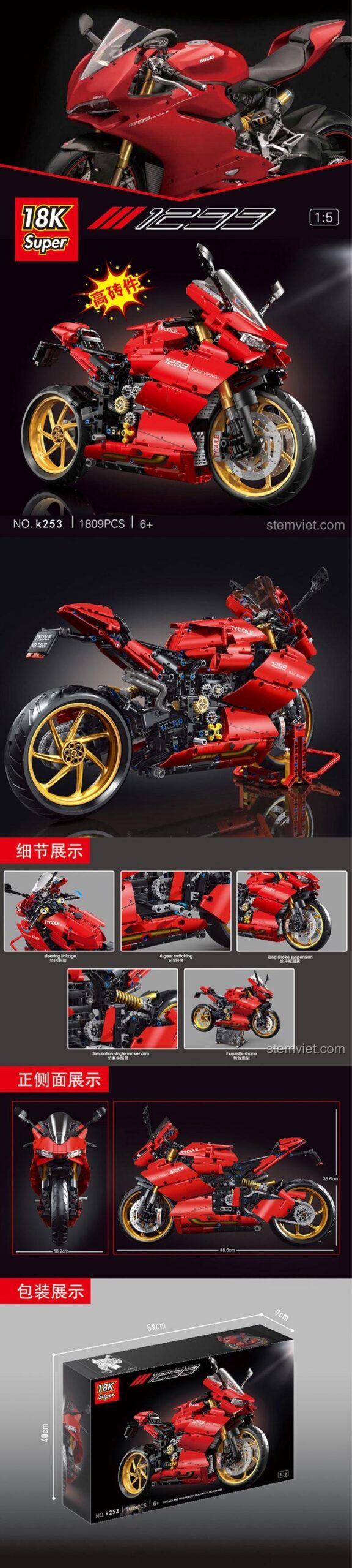 Chi tiết bộ lắp ráp Super 18K K253 xe đua Ducati 1299 Panigale S với 1809 mảnh ghép, chất lượng cao, giá tốt.