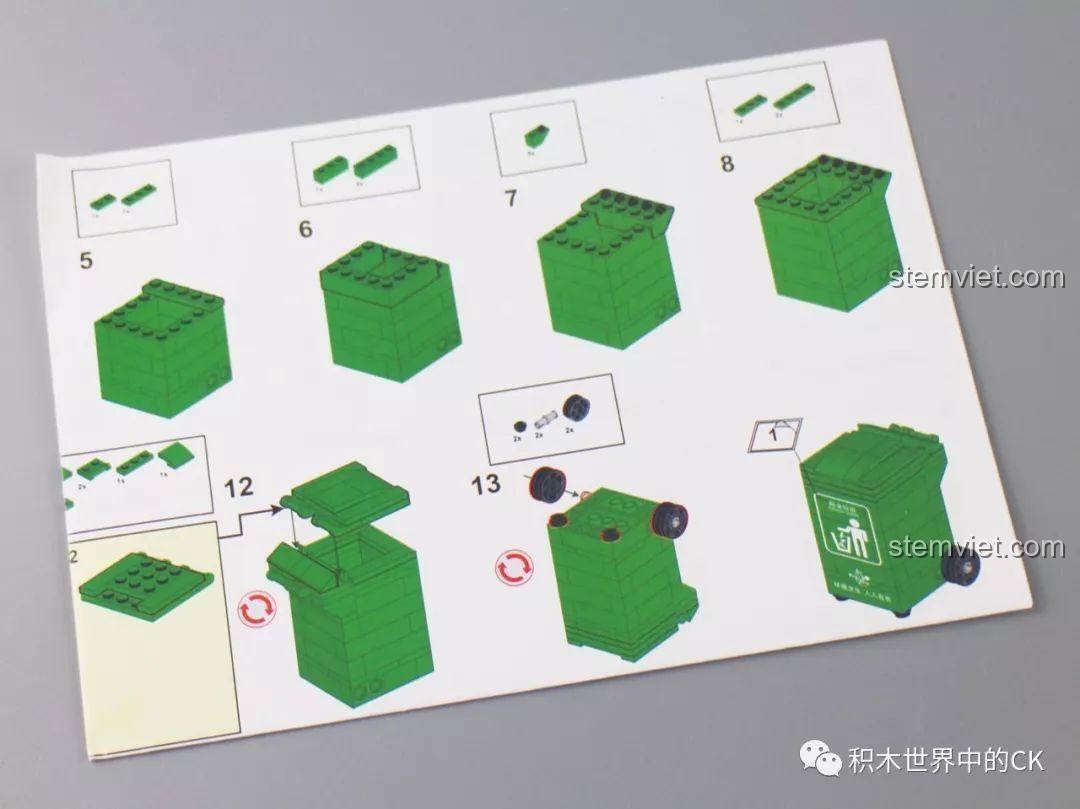 Tờ hướng dẫn lắp ráp chi tiết của đồ chơi giáo dục SX 4026, giúp bé dễ dàng lắp ráp mô hình thùng rác.