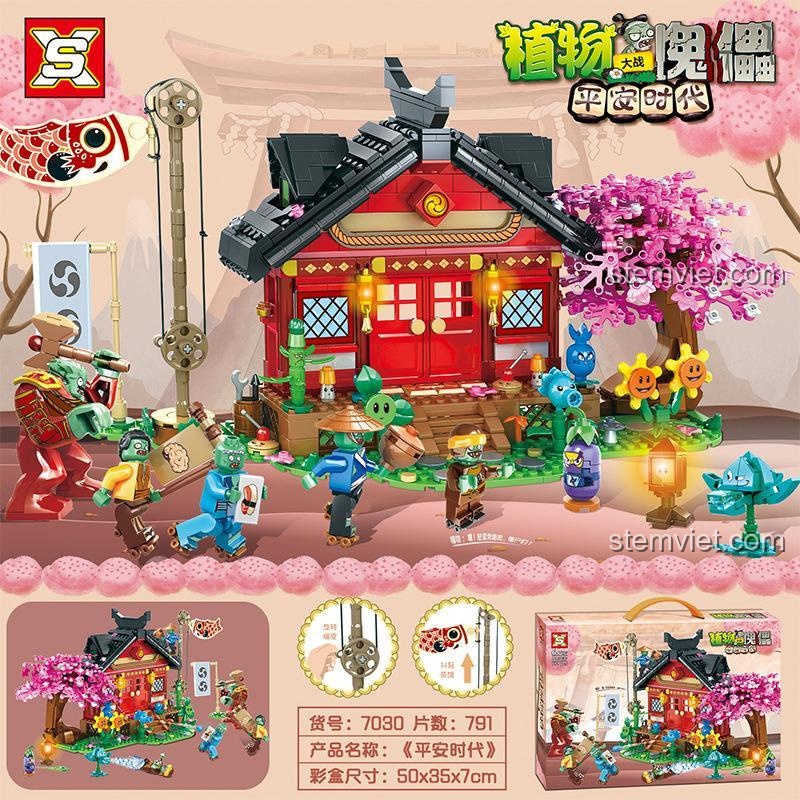 Poster bộ xếp hình SX 7030, mô hình Plants vs. Zombies Nhật Bản với 791 chi tiết, giá rẻ.