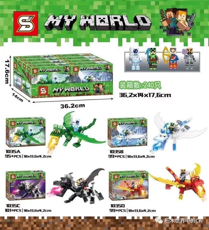 Bộ 4 Rồng Minecraft SY-1035 đồ chơi lắp ráp SY cho bé trai 6 tuổi, bộ lắp ghép Rồng Minecraft giá tốt, rèn luyện tư duy logic