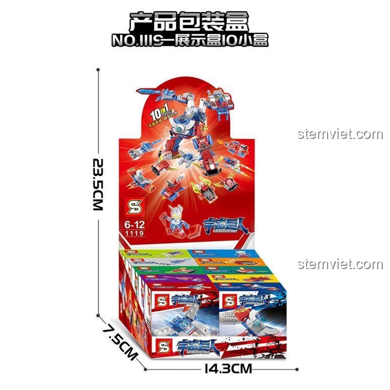 Poster quảng cáo ấn tượng của bộ đồ chơi SY 1119, làm nổi bật Robot Ultraman Hợp Thể Tối Thượng và 10 phương tiện vệ tinh.