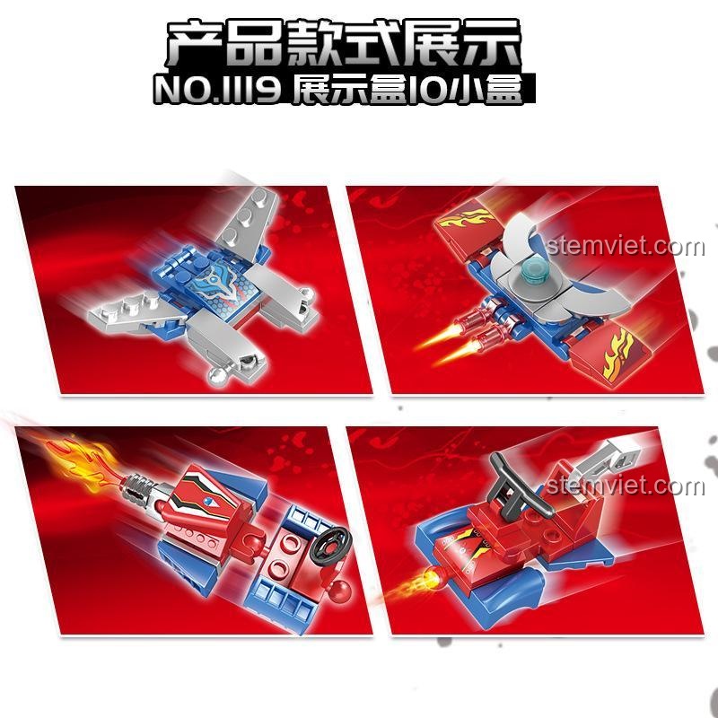 Chi tiết 6 mẫu phương tiện chiến đấu còn lại và minifigure Ultraman của bộ đồ chơi mô hình SY 1119. Giá rẻ, chất lượng tốt.