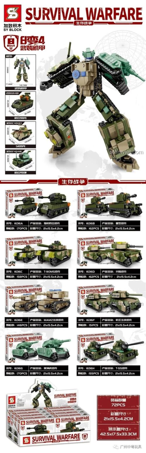 Đồ chơi lắp ráp SY 1636F, bộ lắp ghép xe tăng quân sự biến hình 8 thành 4, chất lượng cao cho bé trai.