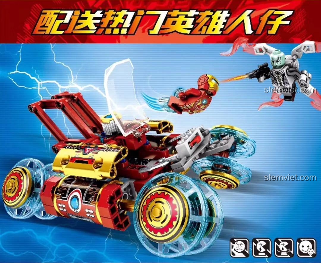 Bộ xếp hình xe Quang Luân của Iron Man 7028, có minifigure Iron Man và Ghost.