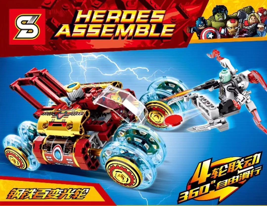 Bộ lắp ráp xe Quang Luân của Iron Man Sheng Yuan 7028 cho bé trai 6 tuổi, giá rẻ.