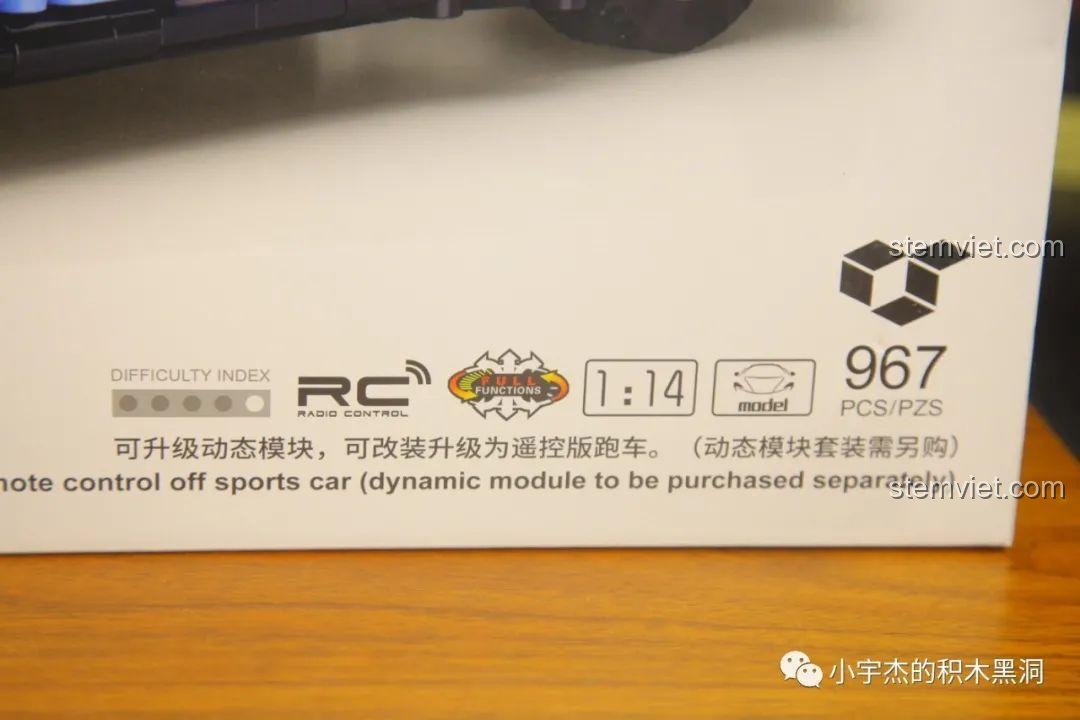 Đồ chơi xây dựng 8505 Porsche 911, SY Porsche 911 với thông tin nâng cấp RC trên hộp, đáng tiền cho bé trai