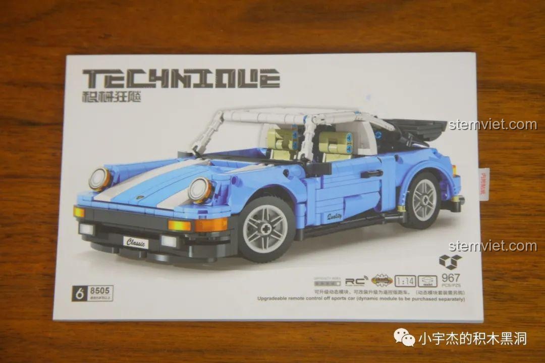 Bộ lắp ráp JiaZhi8505 Porsche 911, Siêu xe Porsche 911 505 với sách hướng dẫn lắp ráp chi tiết, dễ hiểu