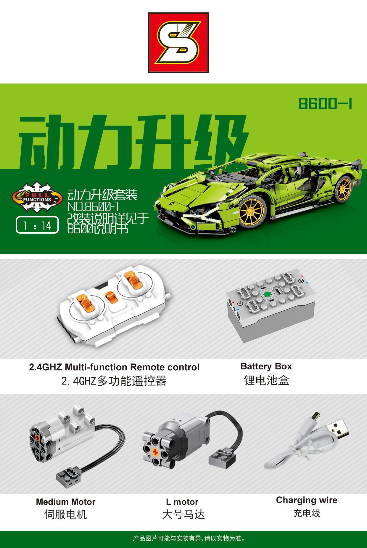 Hộp bộ lắp ráp SY 8600 Lamborghini Sián FKP 37 điều khiển từ xa, đồ chơi mô hình xe hơi tỉ lệ 1:14 màu xanh lá độc đáo, phù hợp bé trai 6 tuổi, giá tốt.